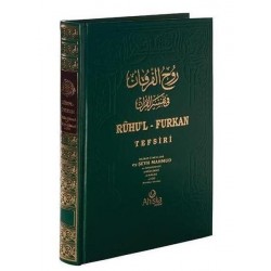 Ruhu'l Furkan Tefsiri 1 (Ciltli Kitap)