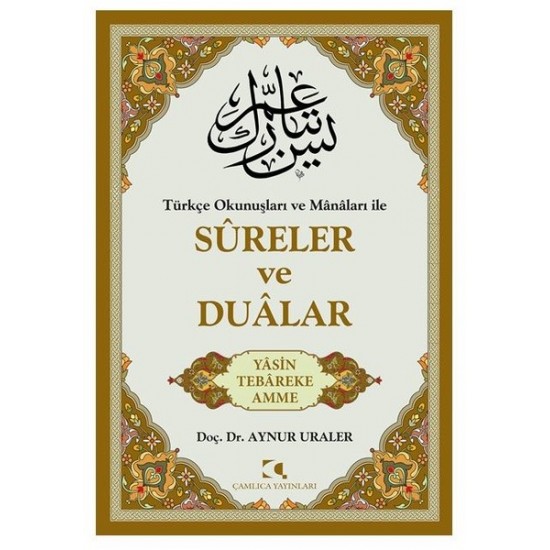 Sureler ve Dualar